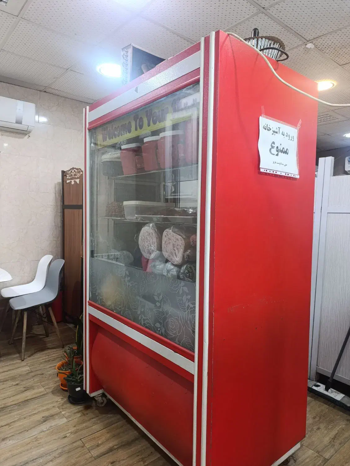 یخچال ایستاده و بستنی|فروشگاه و مغازه|لاهیجان, طالقانی|دیوار