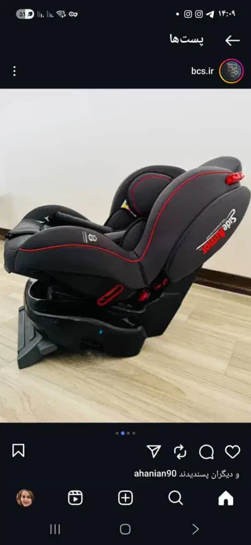 صندلی ماشین کودک مارک weldon|تخت و صندلی بچه|سنندج, |دیوار