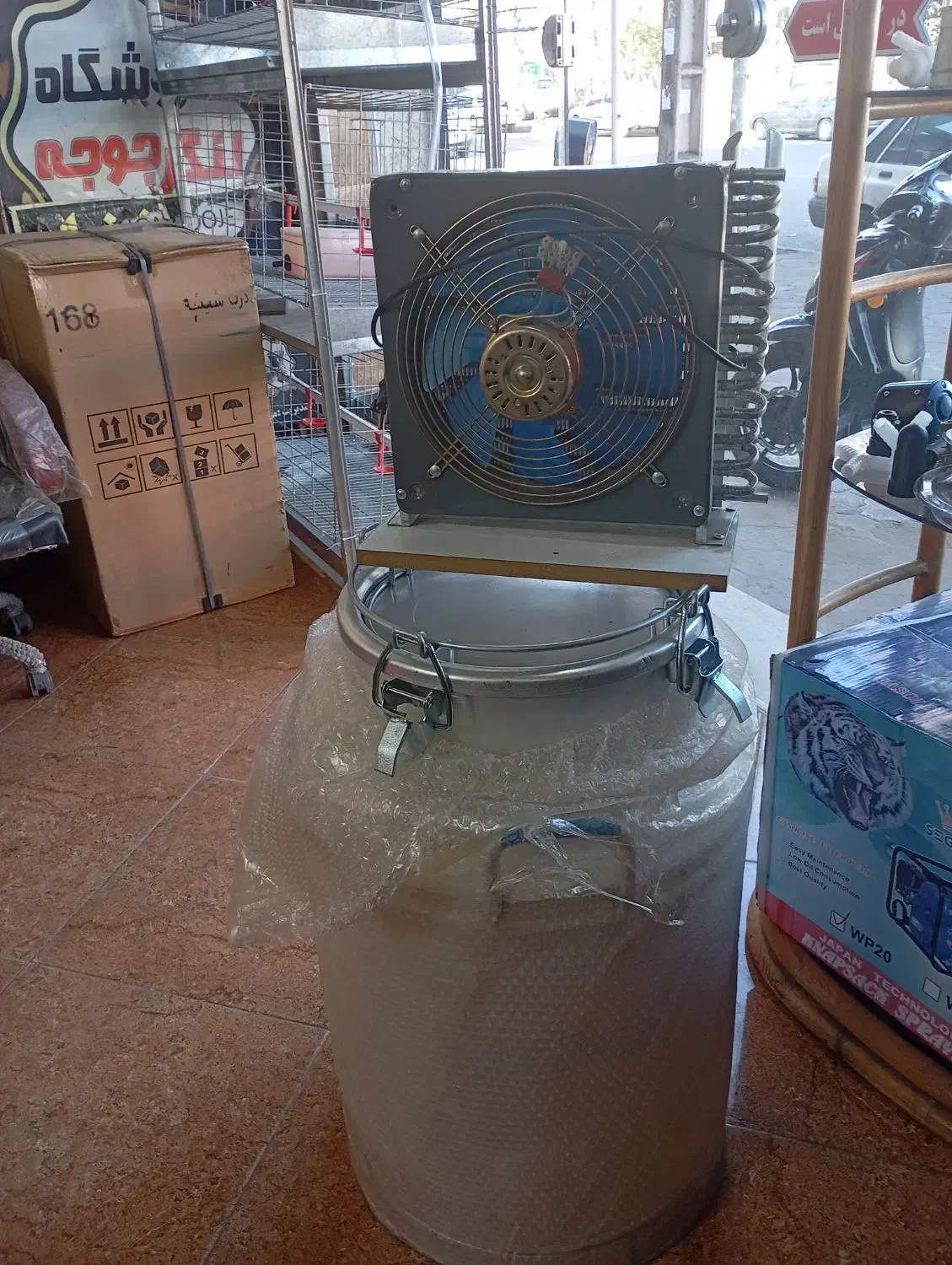 دستگاه گلاب گیری (عرق گیری )آلومینیوم با کندانسور|عمده‌فروشی|رشت, توشیبا|دیوار