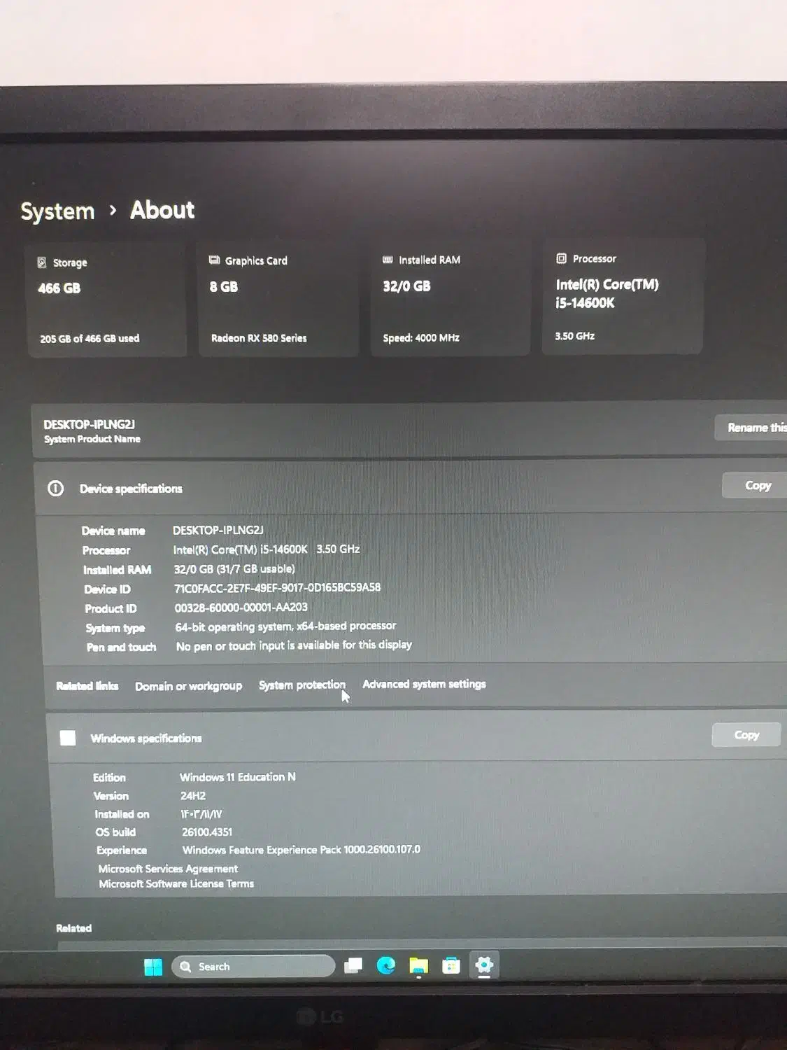 کامپیوتر گیمینگ|رایانه رومیزی|ورامین, ورامین|دیوار