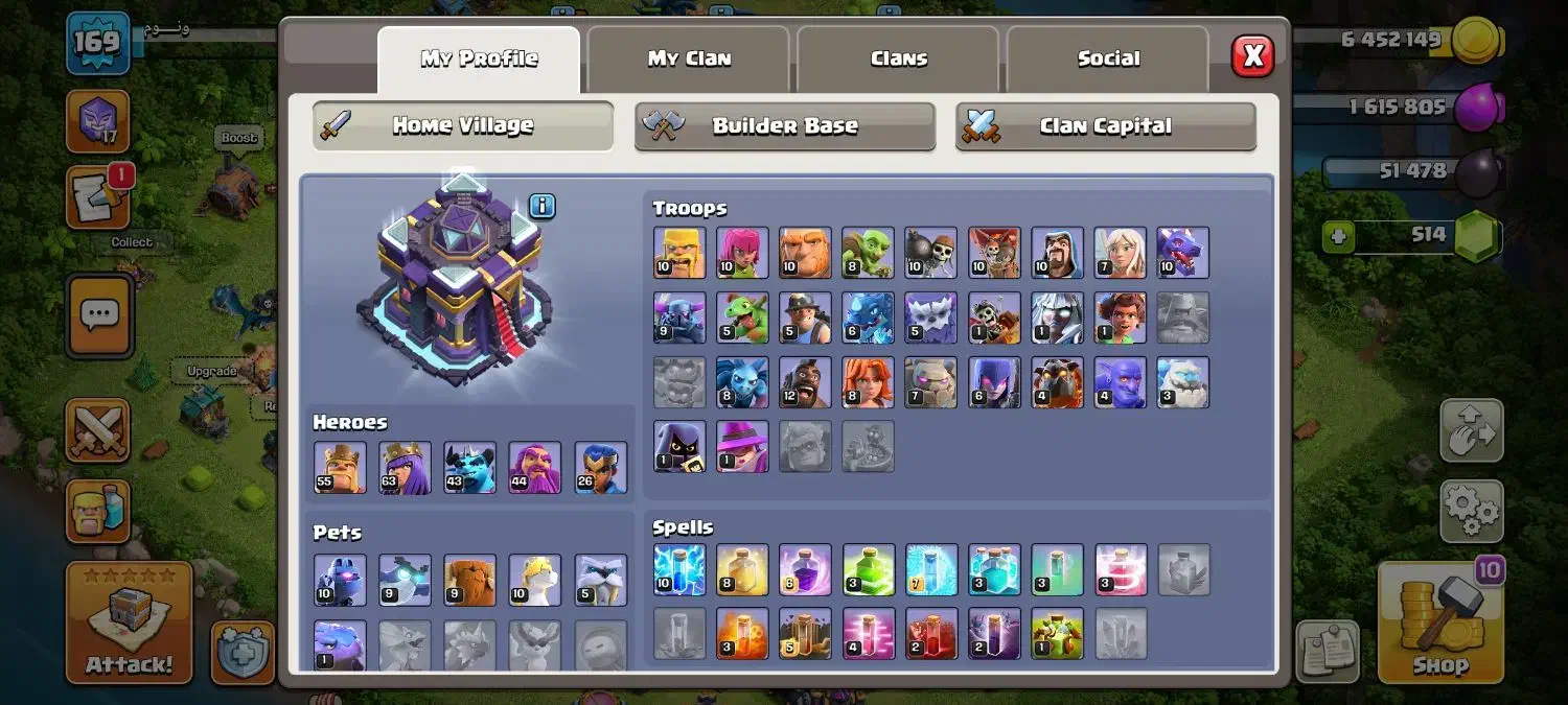 اکانت کلش اف کلنز|کنسول، بازی ویدئویی و آنلاین|چهارباغ, |دیوار