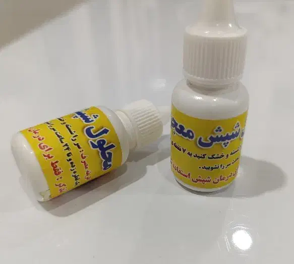 محلول شپش،|آرایشی، بهداشتی، درمانی|جوانرود, |دیوار