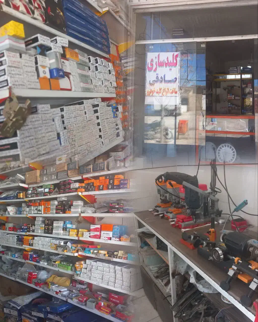 کلید سازی|خدمات پیشه و مهارت|بیضا, |دیوار