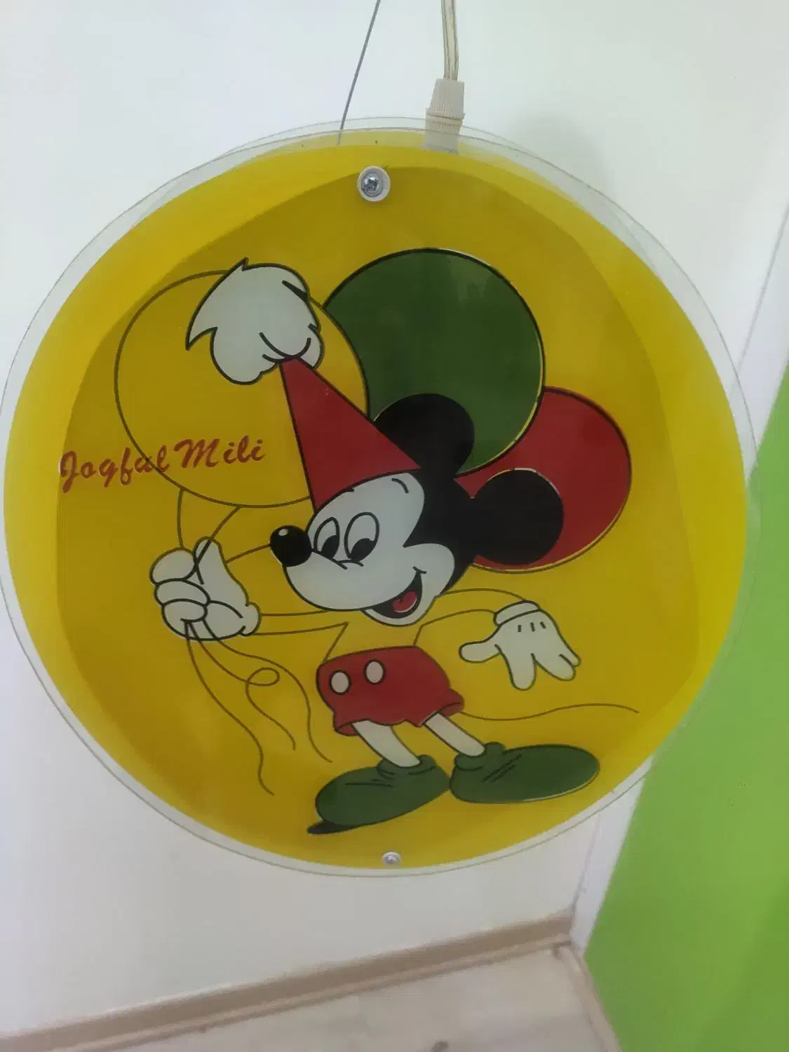 لوستر اتاق خواب کودک|لوستر و چراغ آویز|مشهد, نیروی هوایی|دیوار