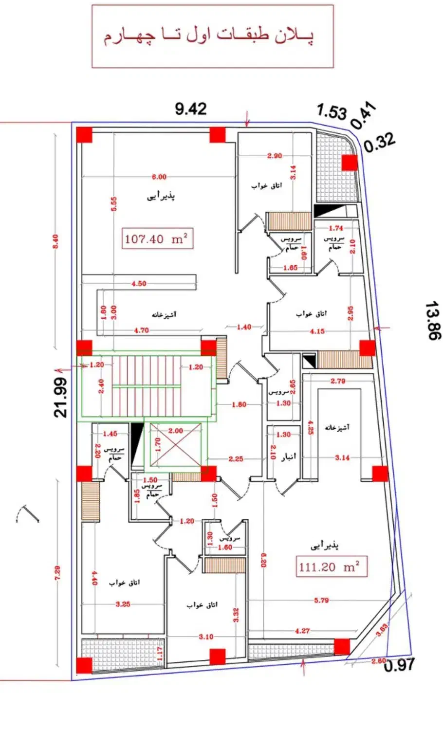پیش فروش آپارتمان دوخوابه در منطقه برند|پیش‌فروش املاک|نوشهر, |دیوار