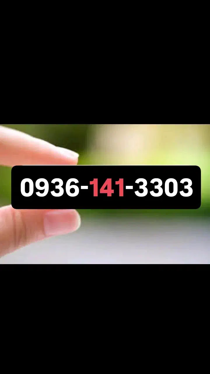 0936.141.3303|سیم‌کارت|ارومیه, |دیوار