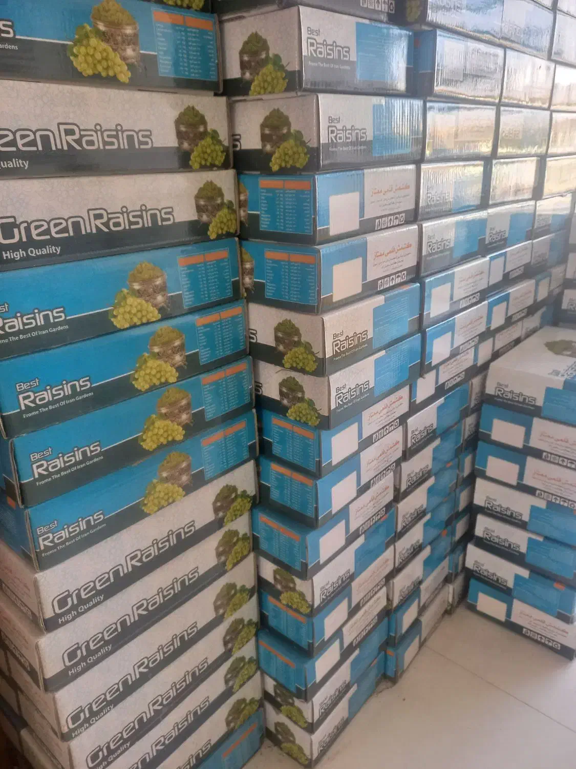 فروش ویژه کشمش سبز وزرد|خوردنی و آشامیدنی|کاشمر, |دیوار