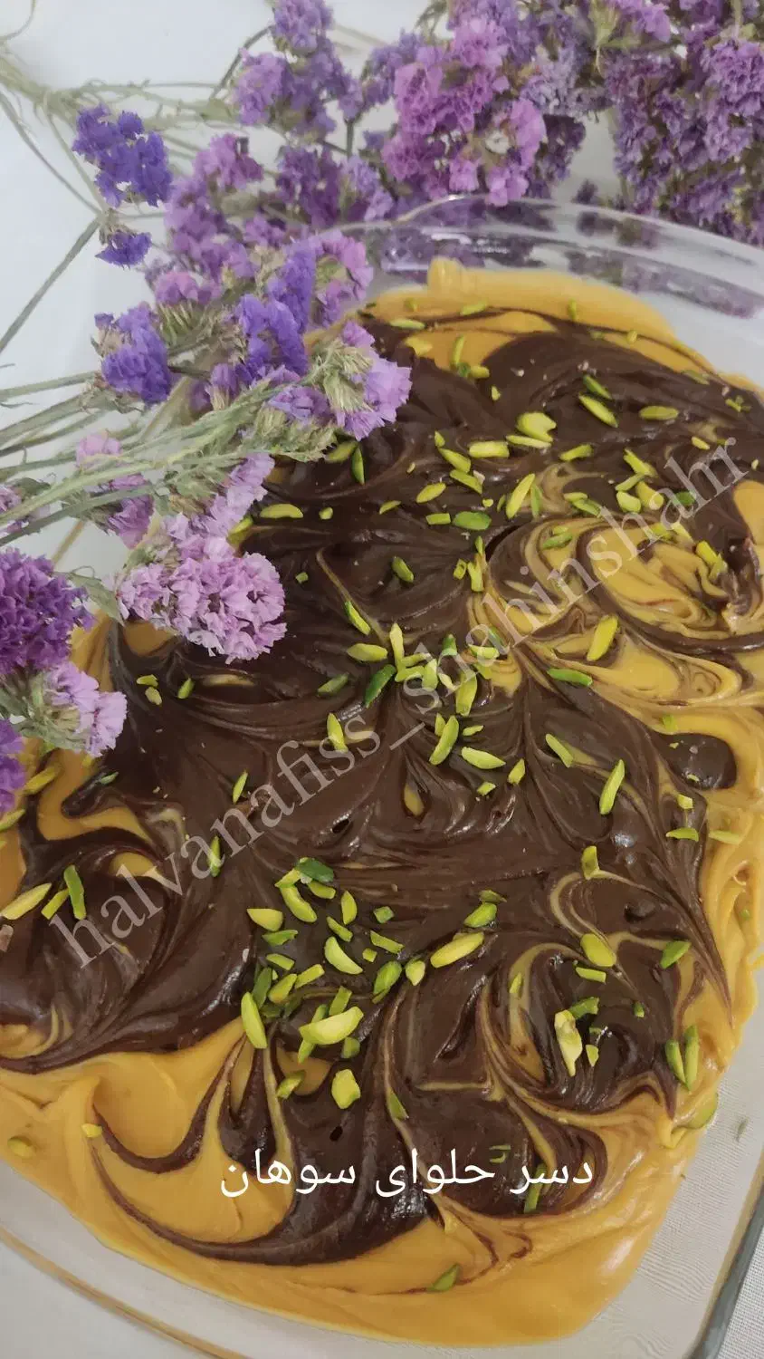 حلوا بوتیکی و مجلسی|خوردنی و آشامیدنی|شاهین‌شهر, فردوسی|دیوار