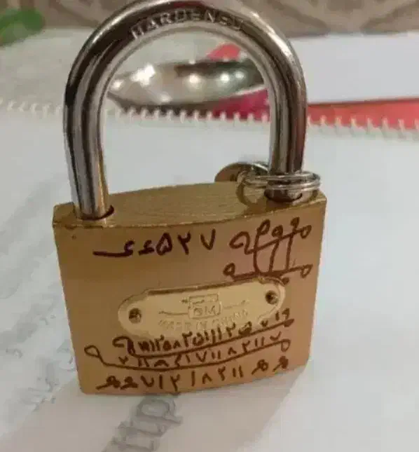 دوعانویسی|کتاب و مجله مذهبی|خرم‌آباد, |دیوار