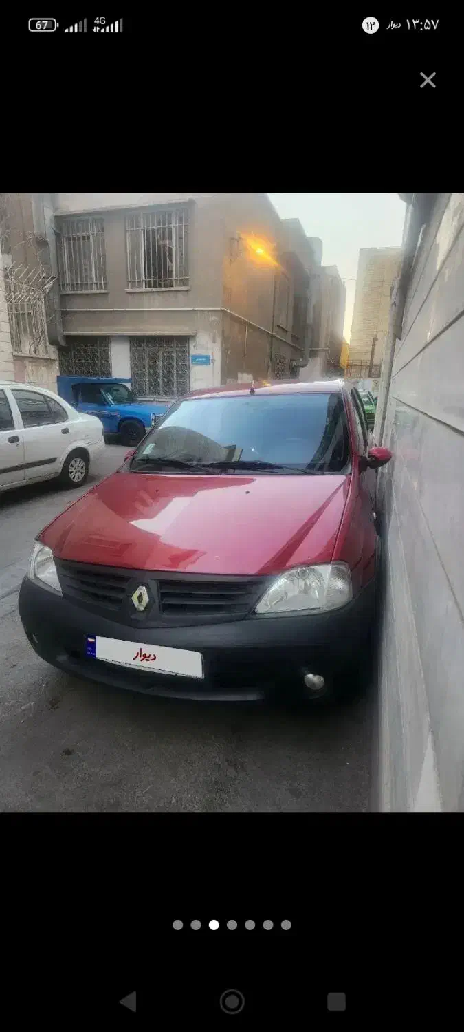 L90 e2|موتورسیکلت|اصفهان, سیچان|دیوار