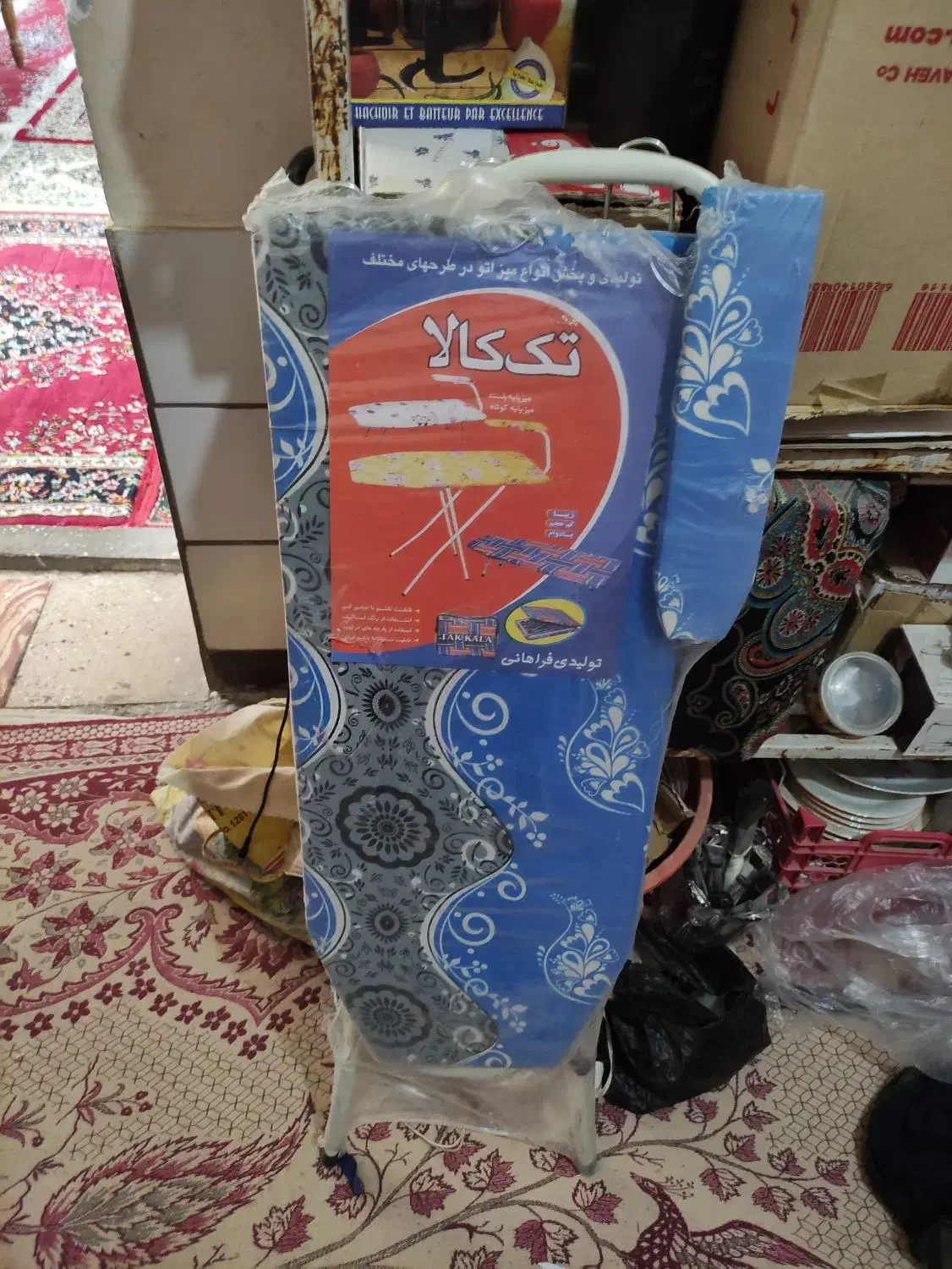 میز اتو|اتو و لوازم اتو|فسا, |دیوار