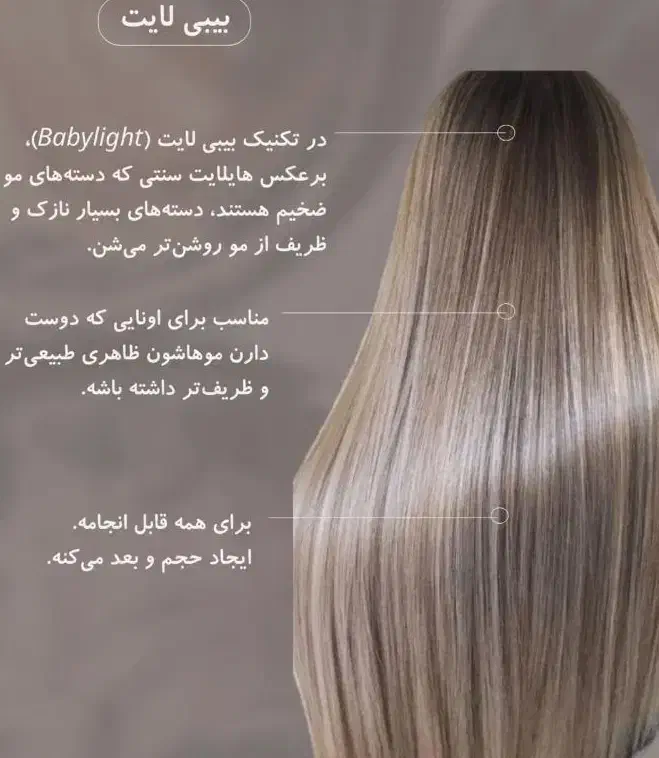 آموزش خصوصی|خدمات آموزشی|کرمان, |دیوار