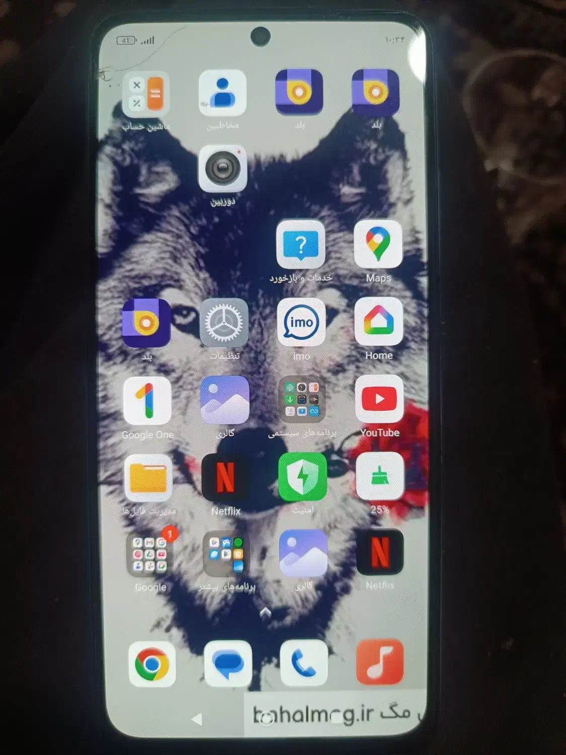 گوشی نوتs ۱۲|موبایل|صفادشت, |دیوار