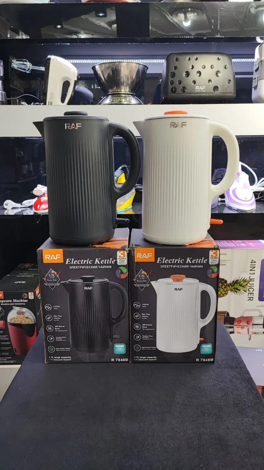 کتری برقی چای ساز چایساز راف RAF مدل R.7848W|سماور، چایساز، قهوهساز|تبریز, |دیوار