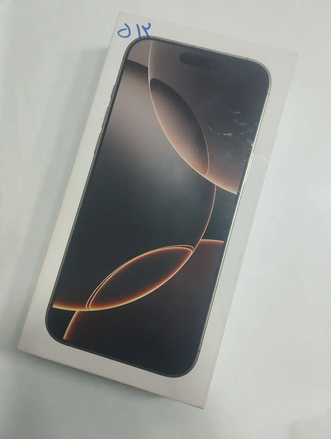iphone 16 Pro Max|موبایل|یاسوج, |دیوار