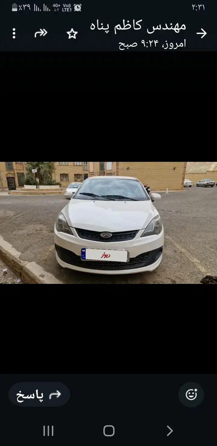 فروش ام وی ام ۳۱۵بیرنگ۹۵|خودرو سواری و وانت|قم, زنبیل آباد|دیوار