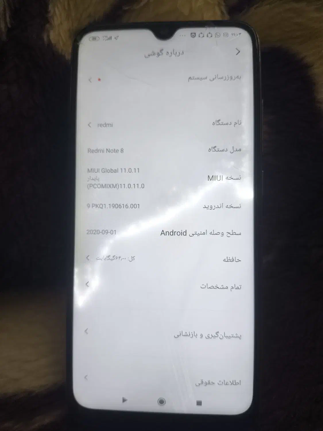 ردمی نوت ۸ دسته دوم|موبایل|فردیس, داوری|دیوار