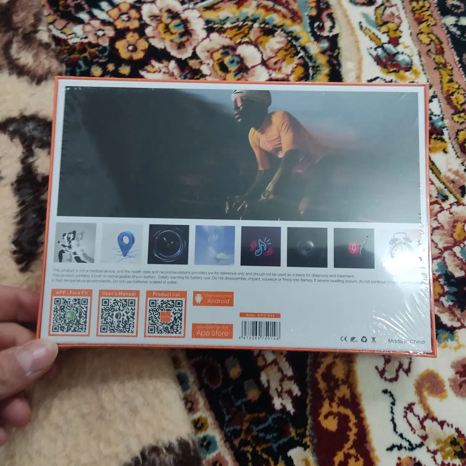 اپل واتچ هوشمند|ساعت|مرند, |دیوار