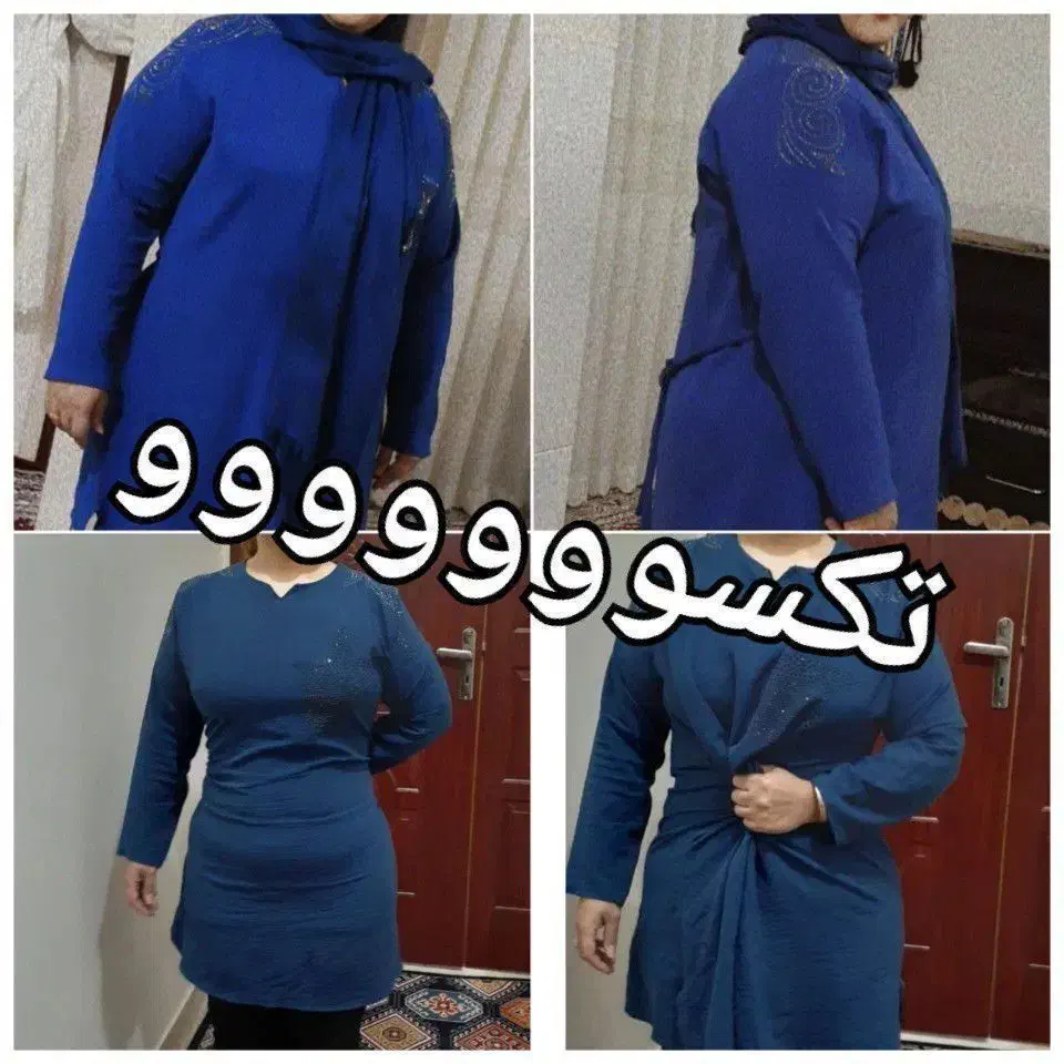 سالم خوری و چربیسوز قوی لاغری|خدمات آرایشگری و زیبایی|ایذه, |دیوار