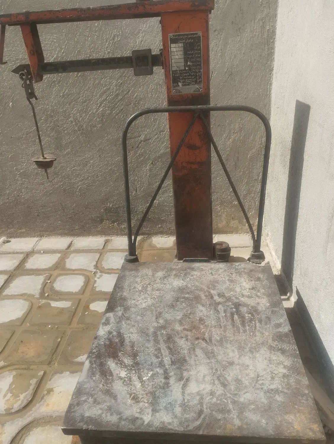 باسکول 100کیلو|ابزارآلات|کرمانشاه, |دیوار