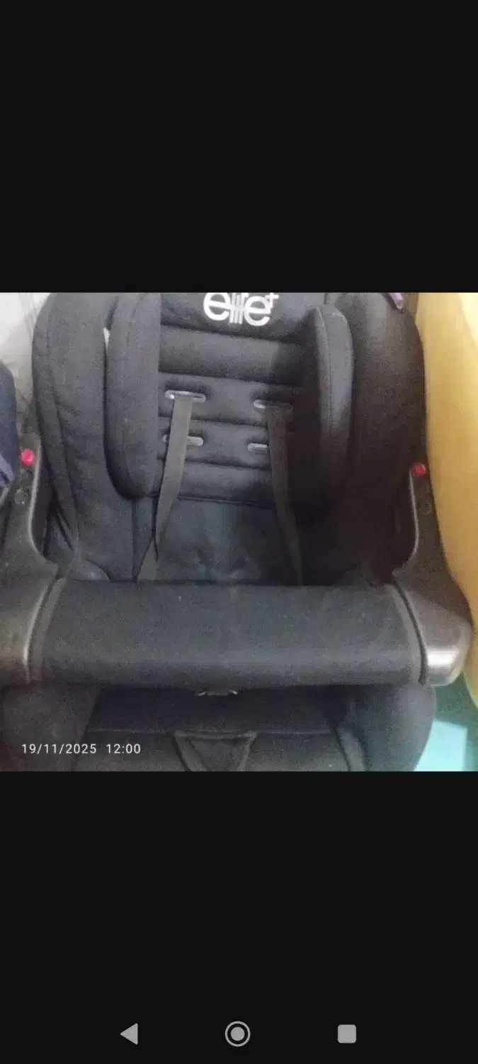 سلام گهواره|کالسکه و لوازم جانبی|بومهن, |دیوار