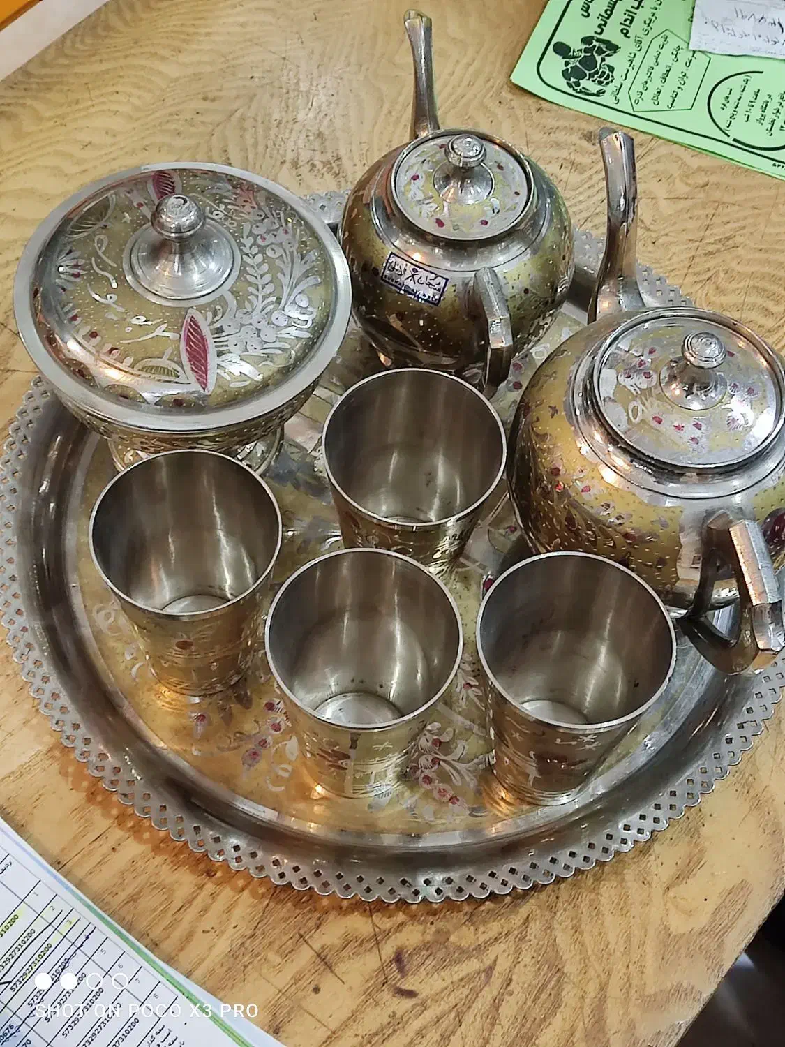 ست کامل برنجی قدیمی آک مهردار|صنایع دستی و سایر لوازم تزئینی|جهرم, |دیوار