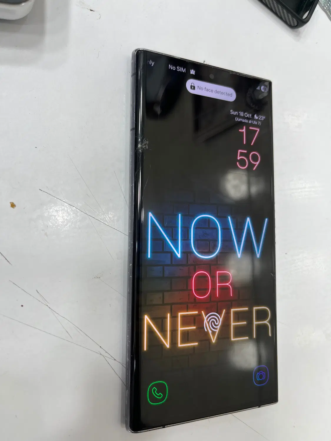 S22 ultra|موبایل|مشهد, جوادیه|دیوار