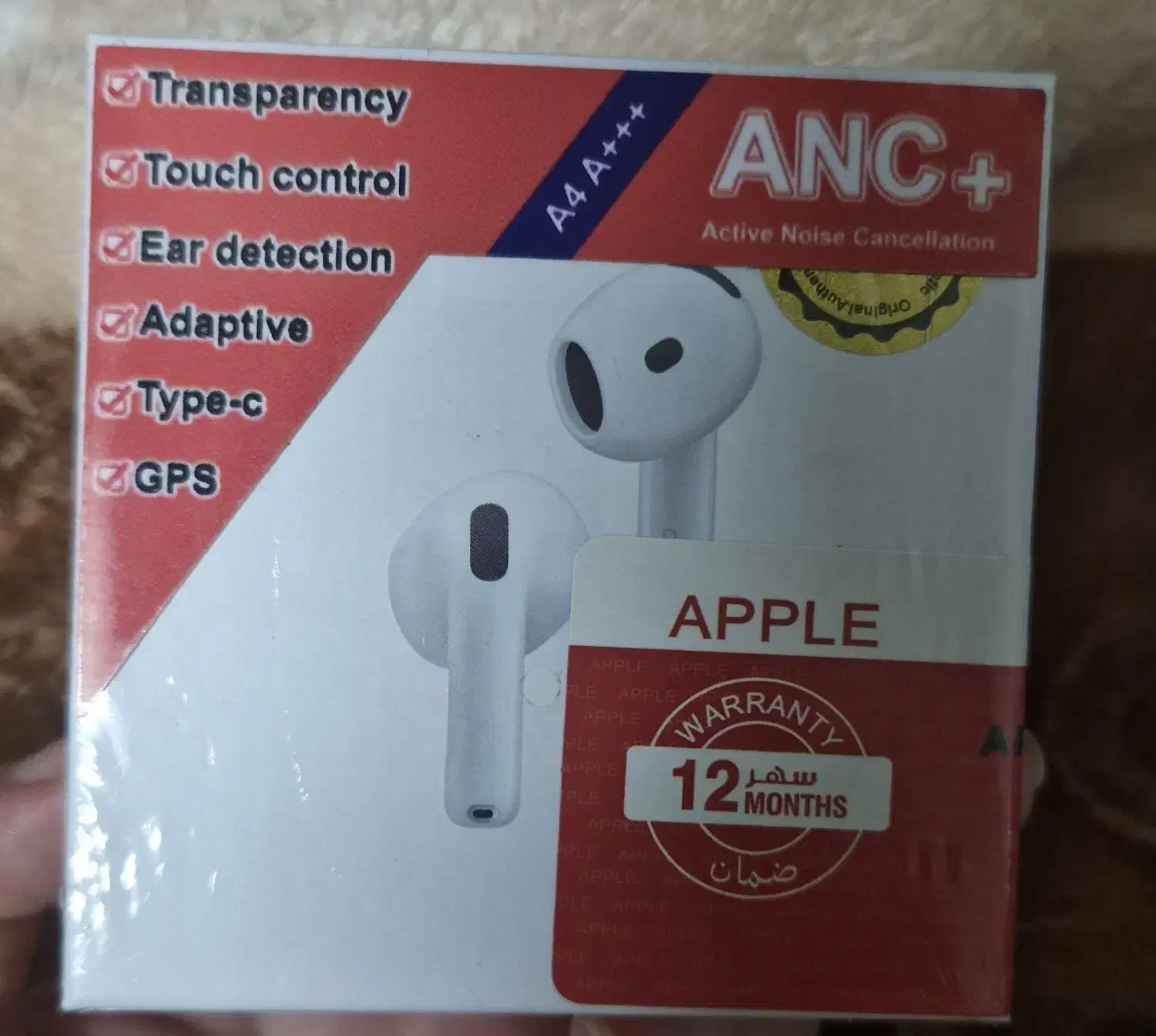 ایرپاد آیفون|لوازم جانبی موبایل و تبلت|قم, آزادگان|دیوار