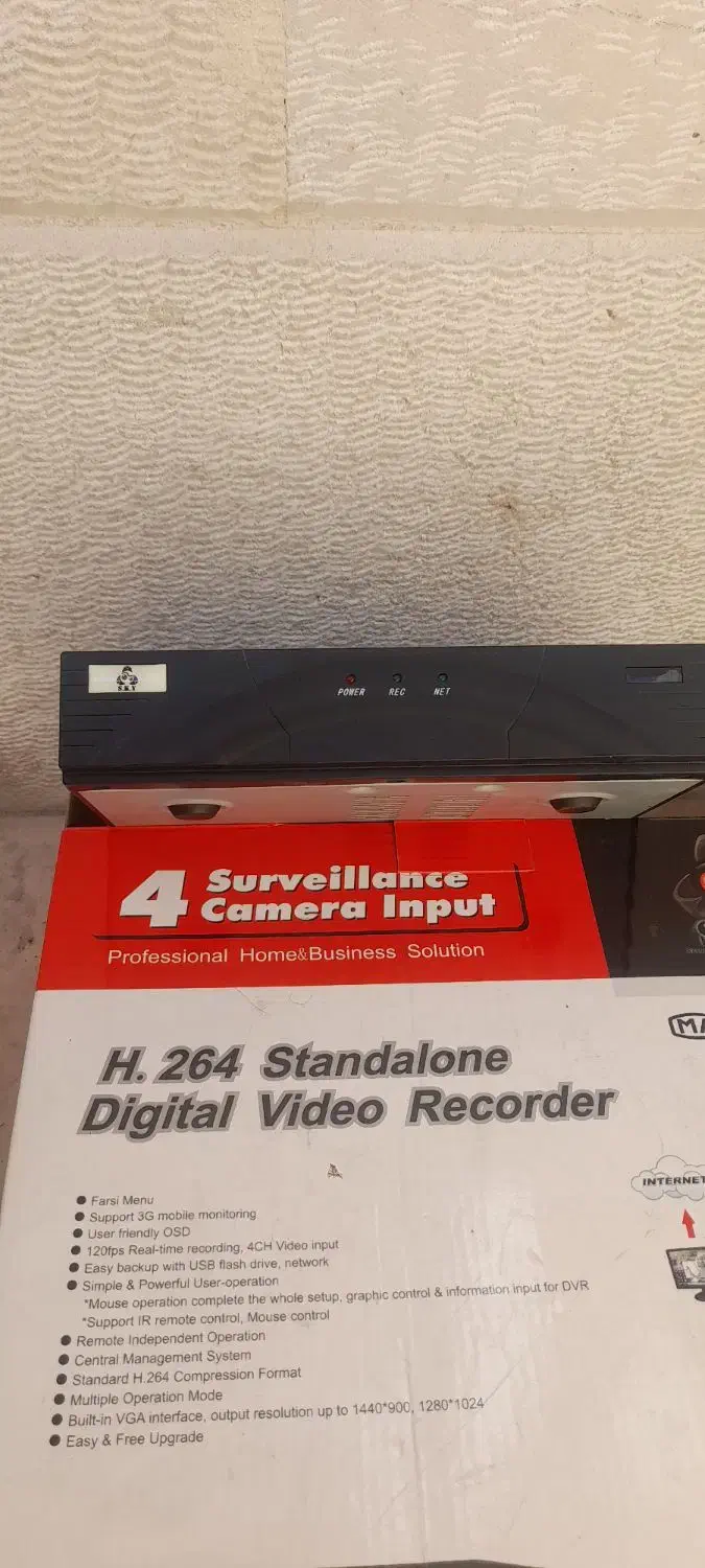 dvr|دوربین مداربسته|تهران, نصرت|دیوار