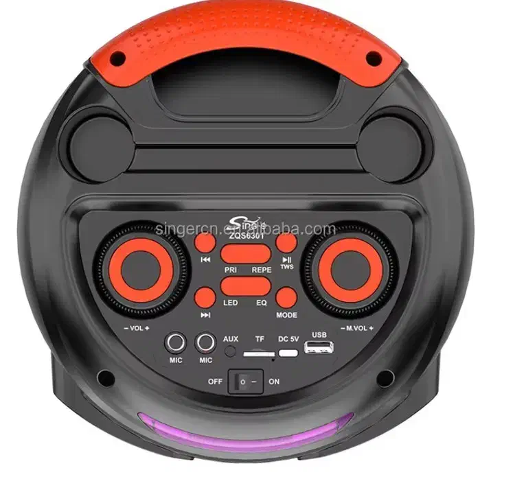 صوتی و تصویری|صوتی و تصویری|مسجد سلیمان, |دیوار