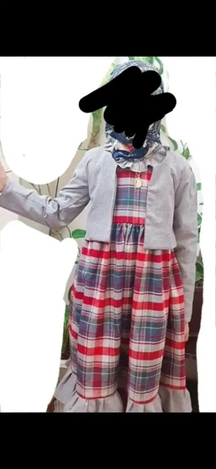 پیراهن و کت|لباس|مشهد, رسالت|دیوار