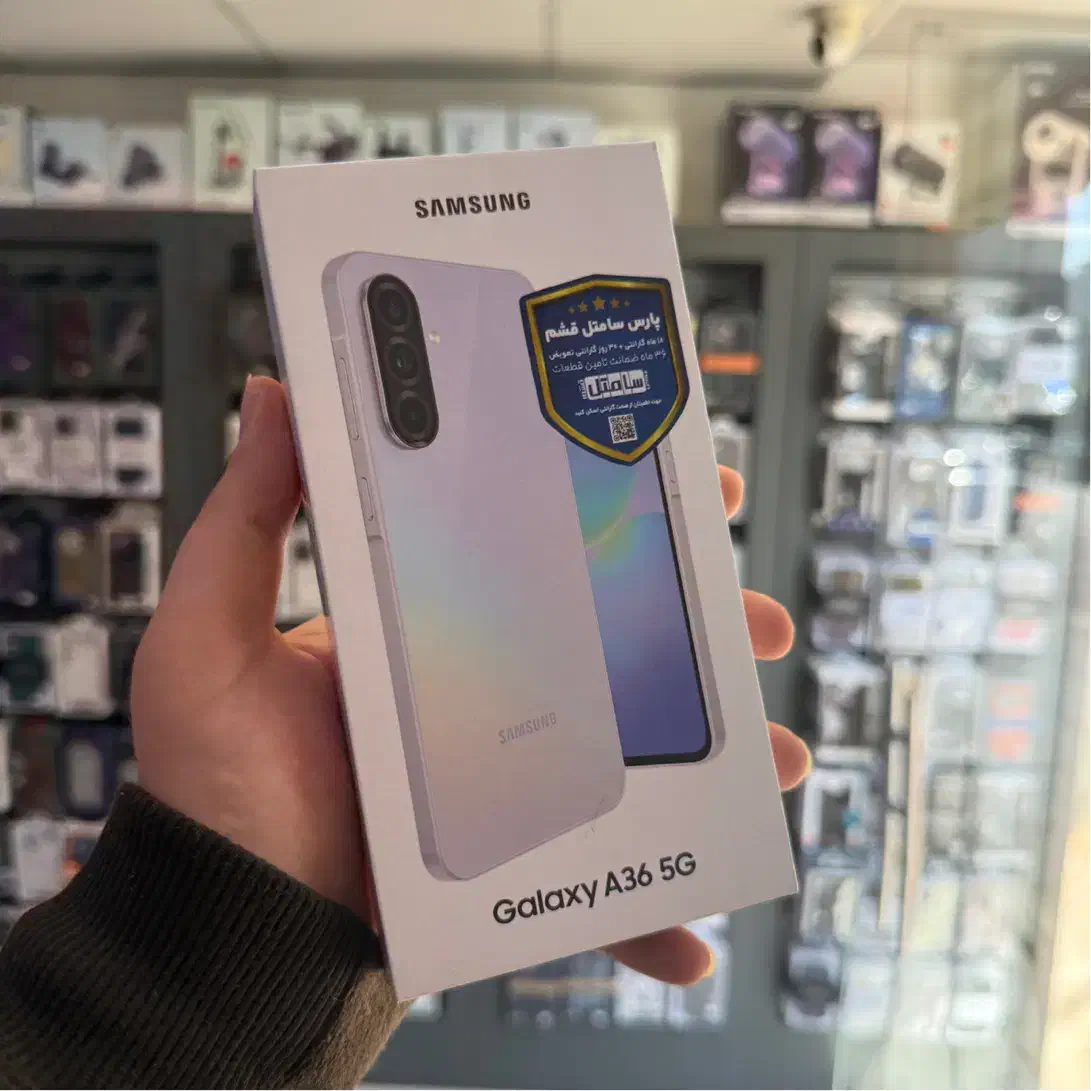 سامسونگ Galaxy A36 5G با حافظه ۱۲۸ گیگابایت|موبایل|اهواز, کیانپارس |دیوار
