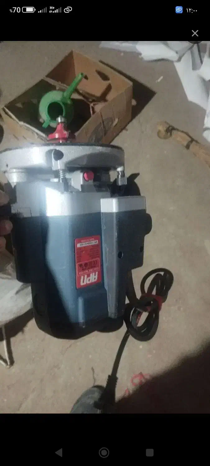 اور فرز|ابزارآلات|خوی, |دیوار