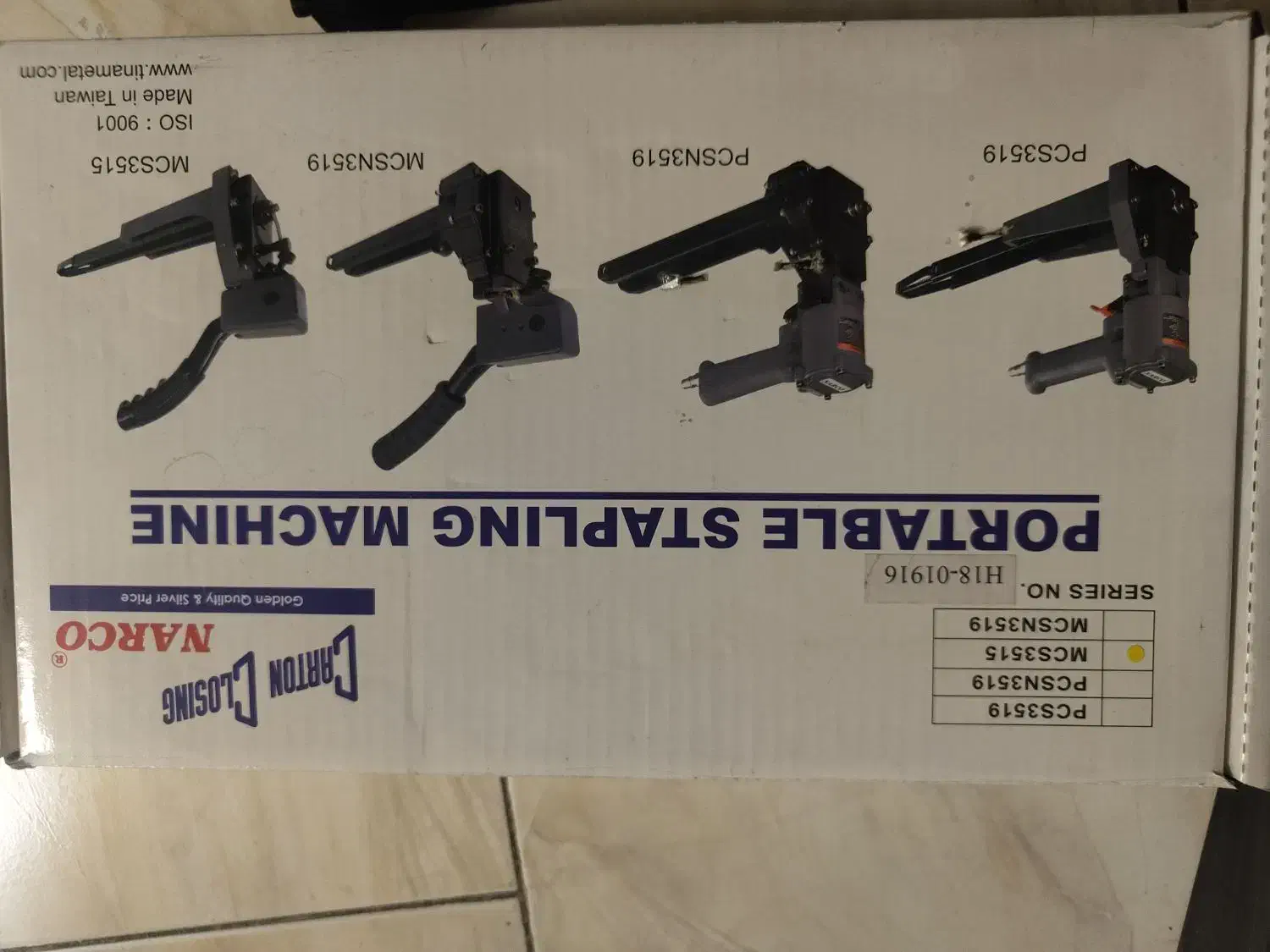 دستگاه کارتن دوز مدل نارکو mcs3515|ابزارآلات|تهران, خواجه نصیر طوسی|دیوار