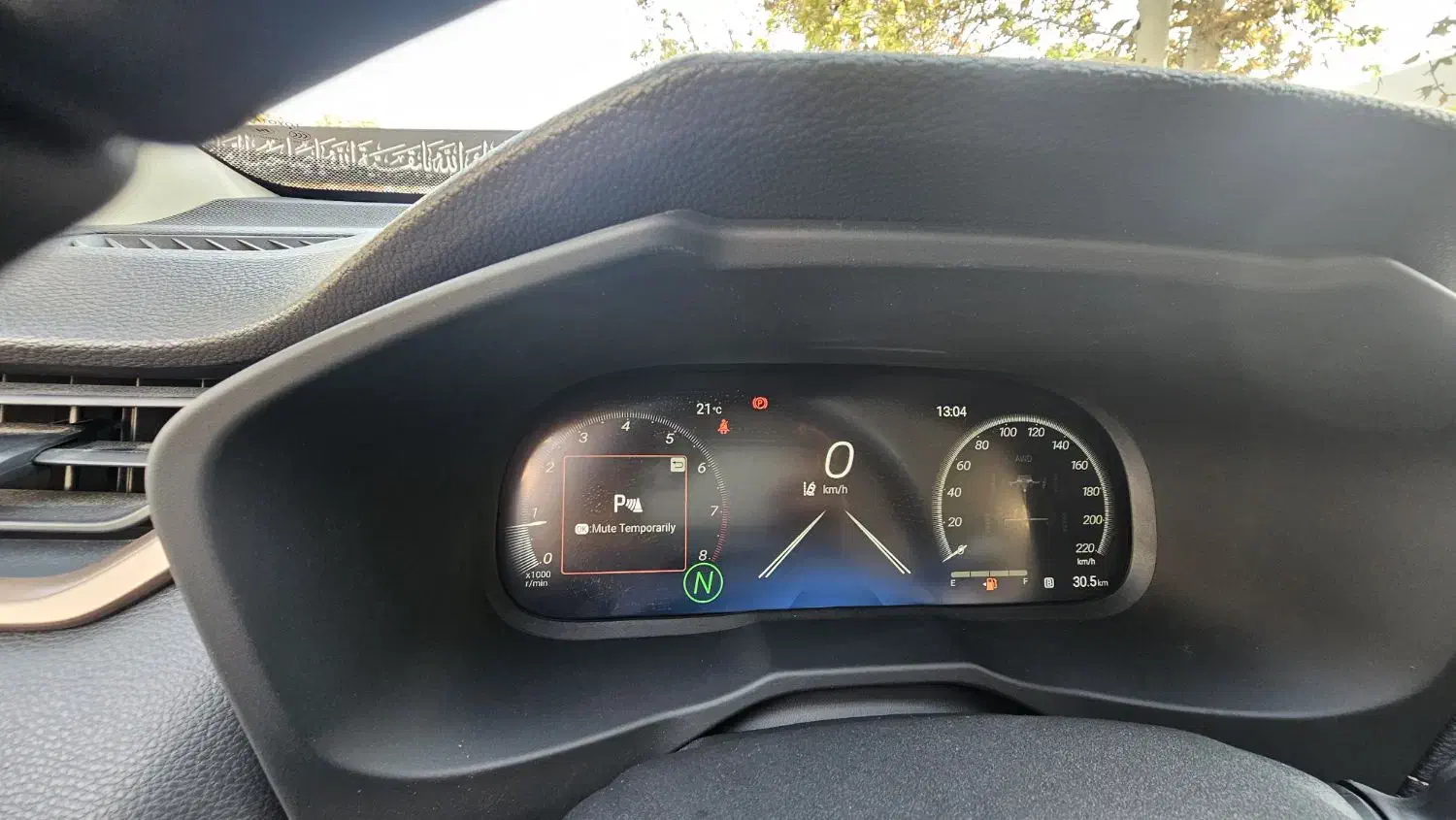 تویوتا وایلندر2025 خاکستری متالیک|خودرو سواری و وانت|تهران, باغ فیض|دیوار