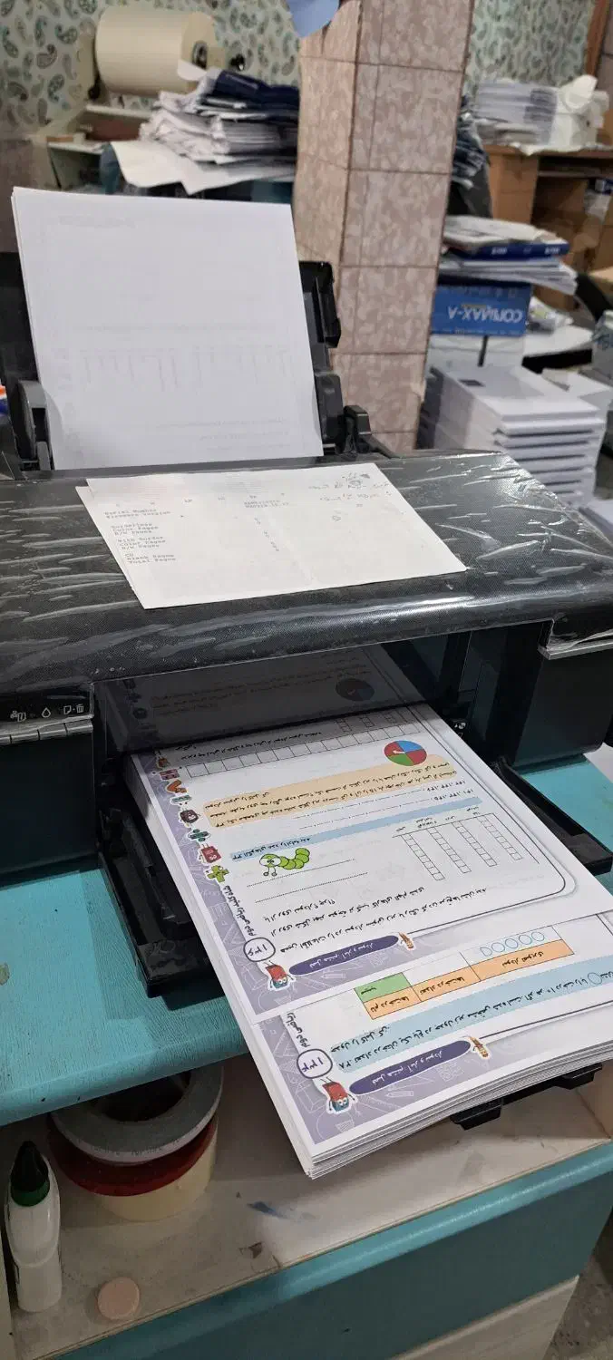 استخدام آشنا به کار با کامپیوتر|استخدام رایانه و فناوری اطلاعات|تبریز, |دیوار