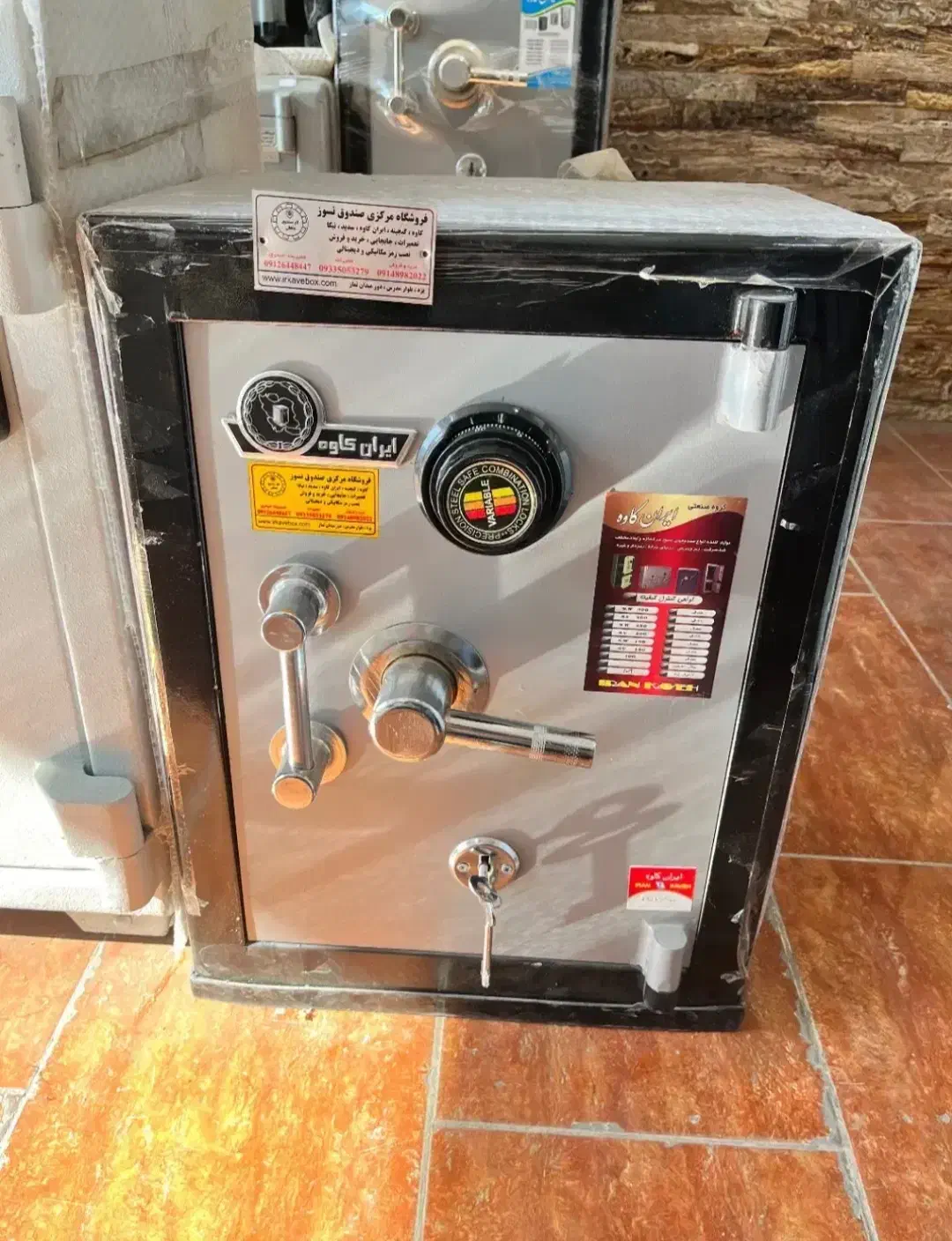 ساخت گاوصندوق‌‌ اصل تهران|ابزارآلات|مهریز, |دیوار