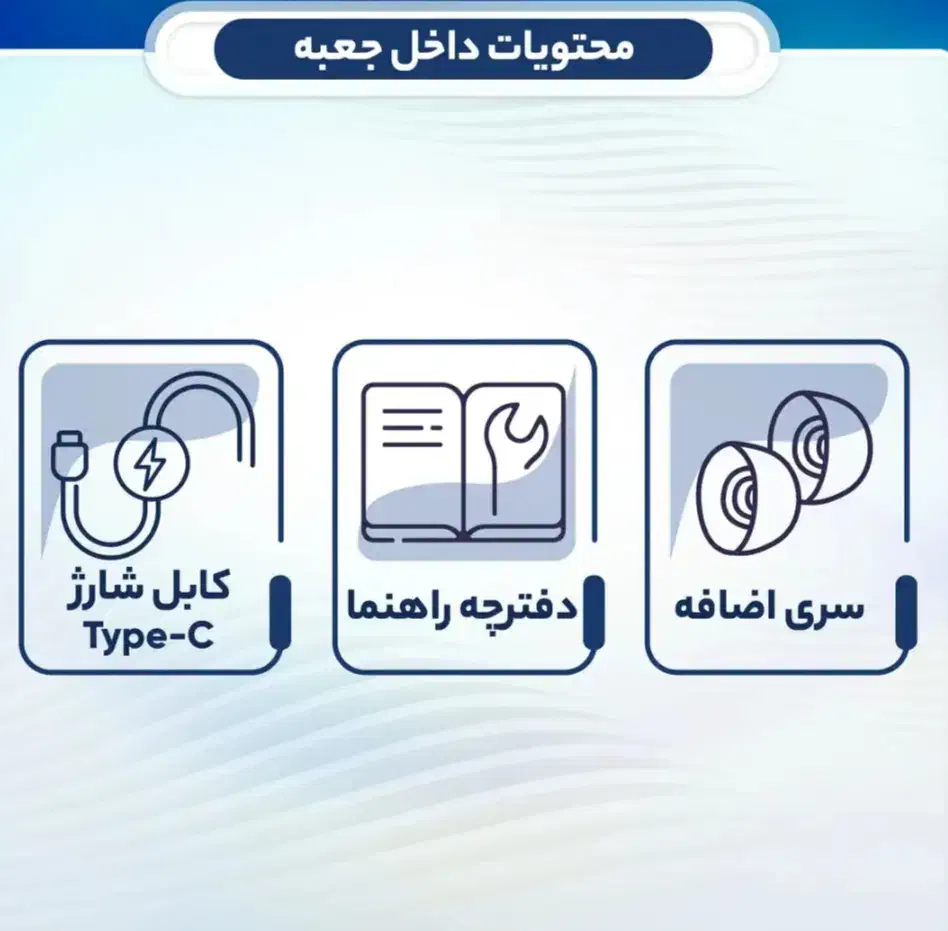 هدفون مخصوص بازی بی سیم مدل TWS Gaming Earbuds M28|لوازم جانبی موبایل و تبلت|مراغه, |دیوار