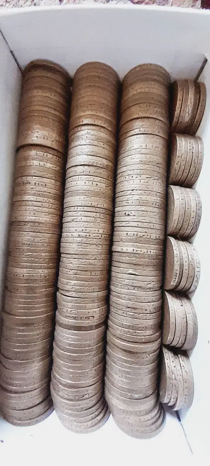 سکه پنجاه ریالی|کلکسیون سکه، تمبر، اسکناس|بانه, |دیوار