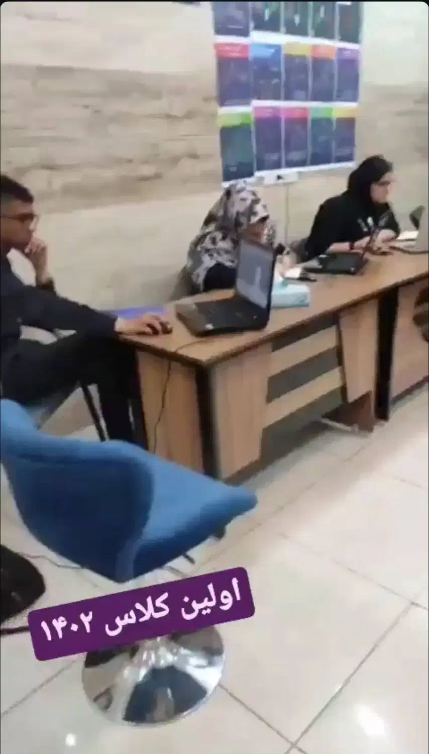 اموزش فارکس ارز دیجیتال ترید|خدمات آموزشی|دزفول, |دیوار