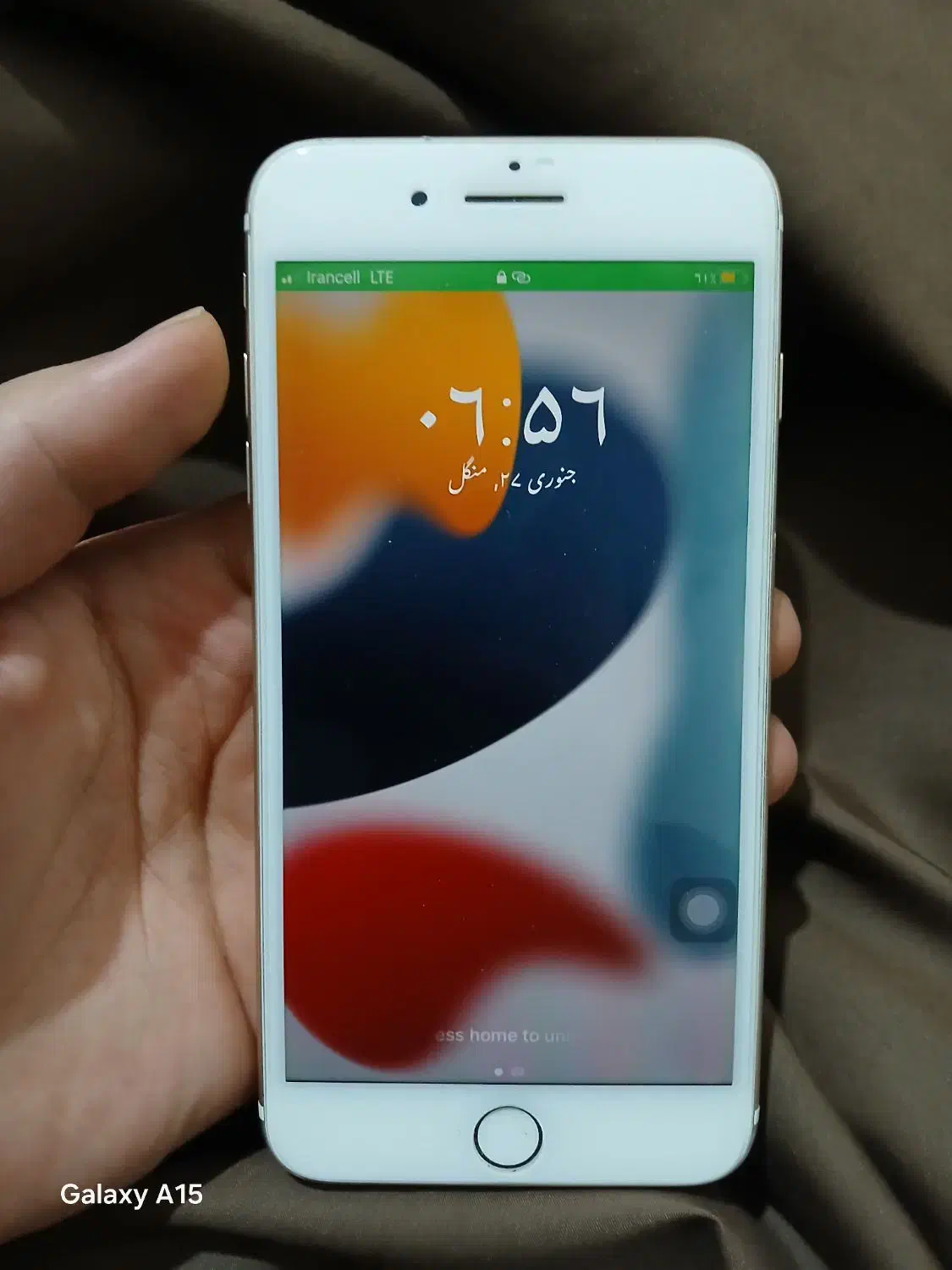 ایفون 7 پلاس|موبایل|زاهدان, |دیوار