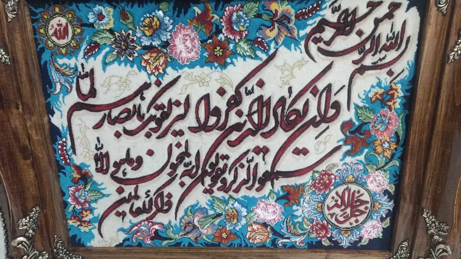 تابلو دستبافت|تابلو فرش|تبریز, |دیوار