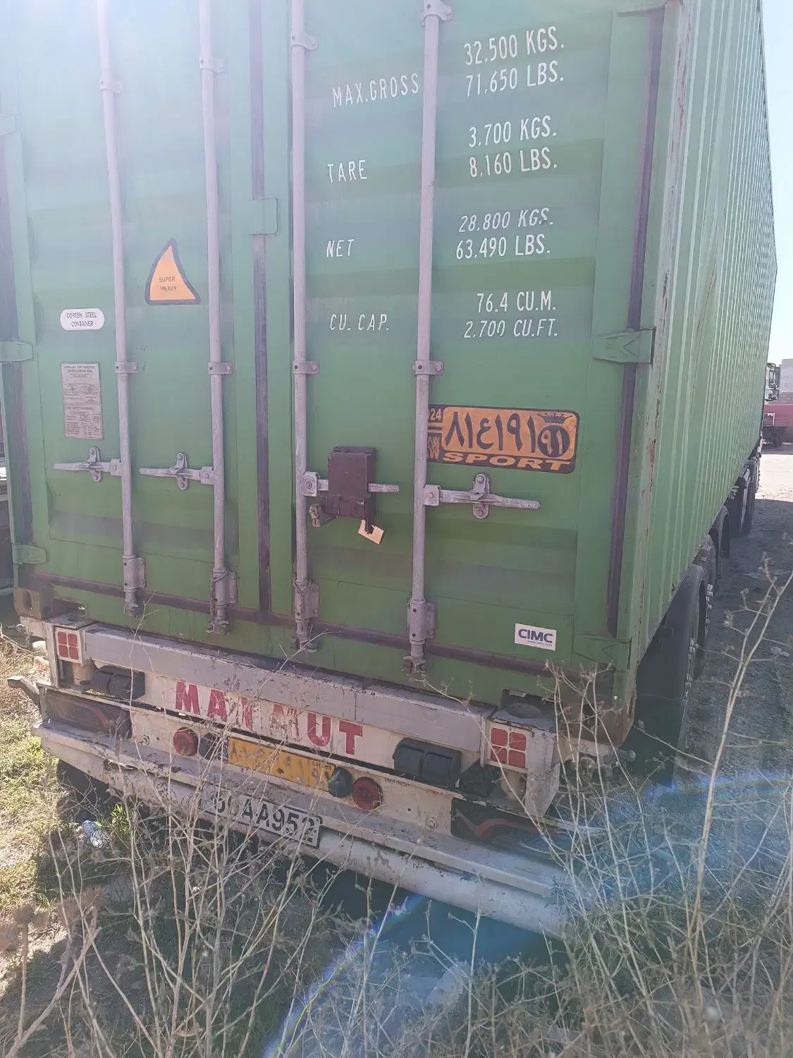 تیغه جامبو ماموت|خودرو سنگین|اردبیل, |دیوار