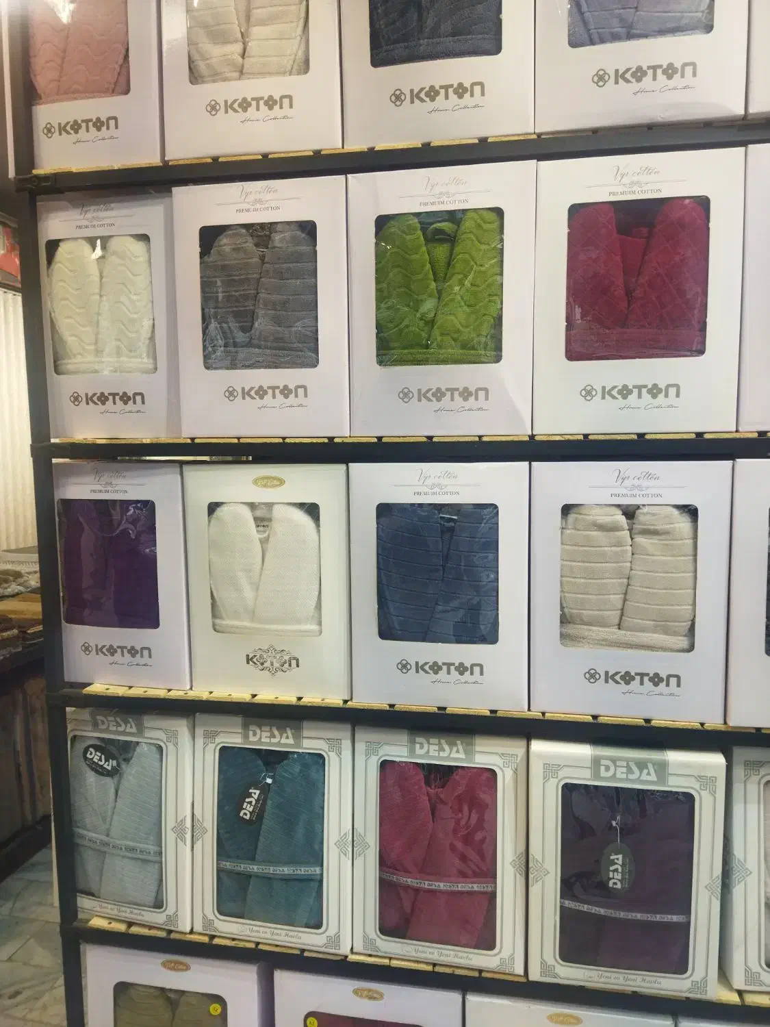 کالای خواب|رختخواب، بالش، پتو|ماهدشت, |دیوار