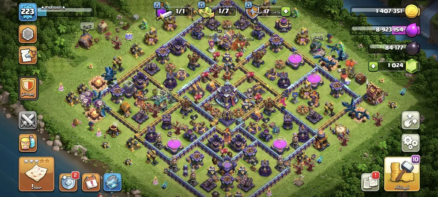 اکانت کلش آف کلنز|کنسول، بازی ویدئویی و آنلاین|لامرد, |دیوار