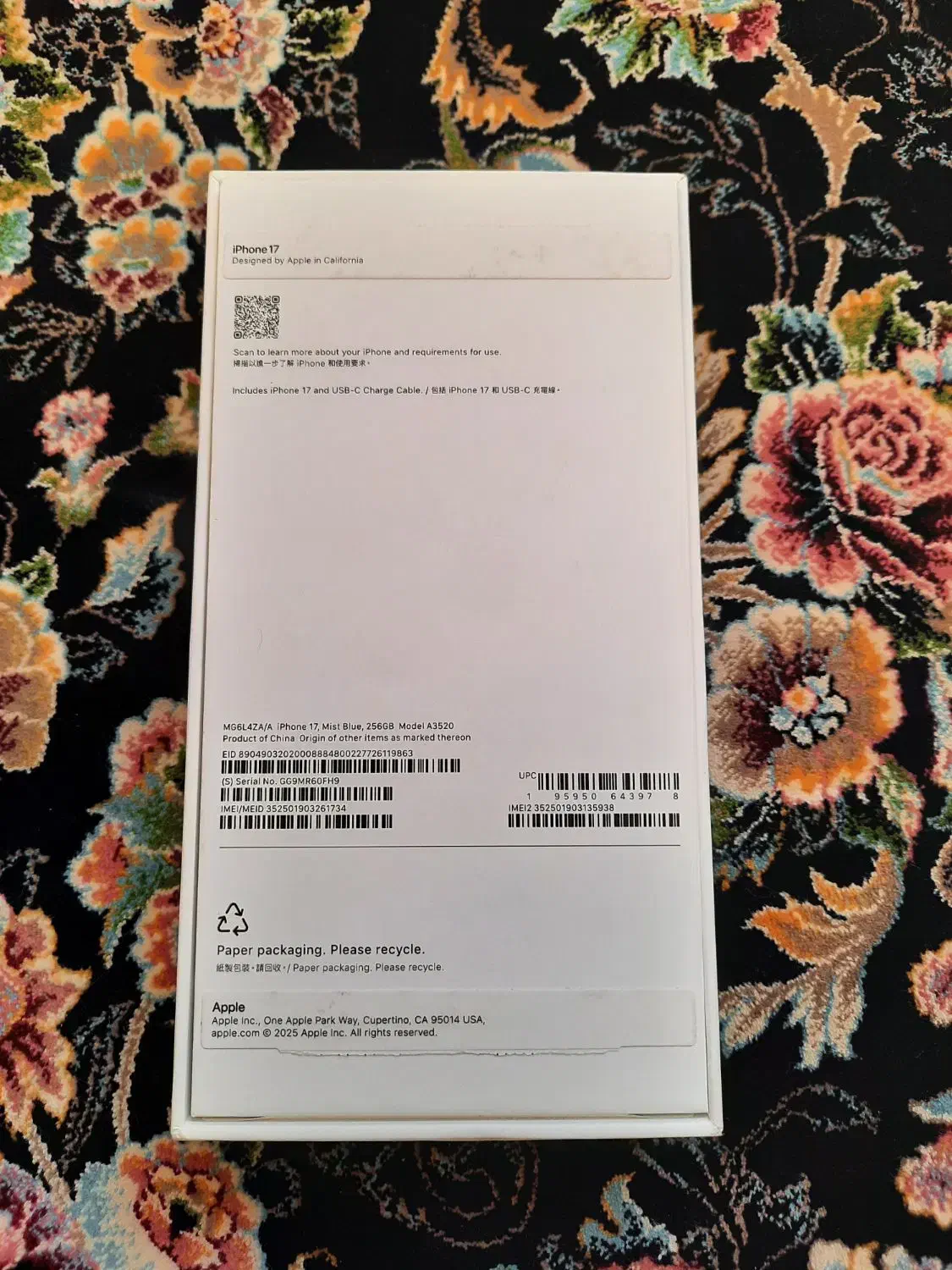 آیفون ۱۷ نرمال ۲۵۶ ZAA آکبند اکتیو|موبایل|تهران, یاخجی آباد|دیوار