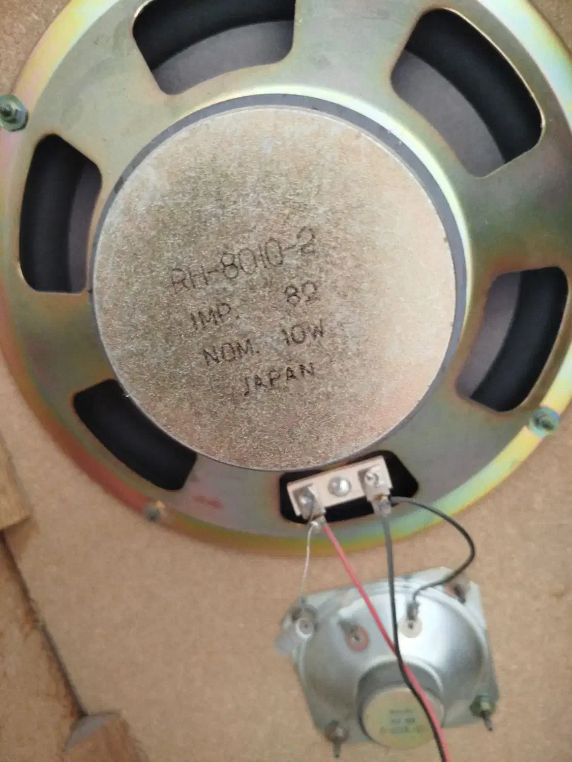 فروش یک جفت باند استریو قدیمی کاملا سالم|سیستم صوتی خانگی|فسا, |دیوار