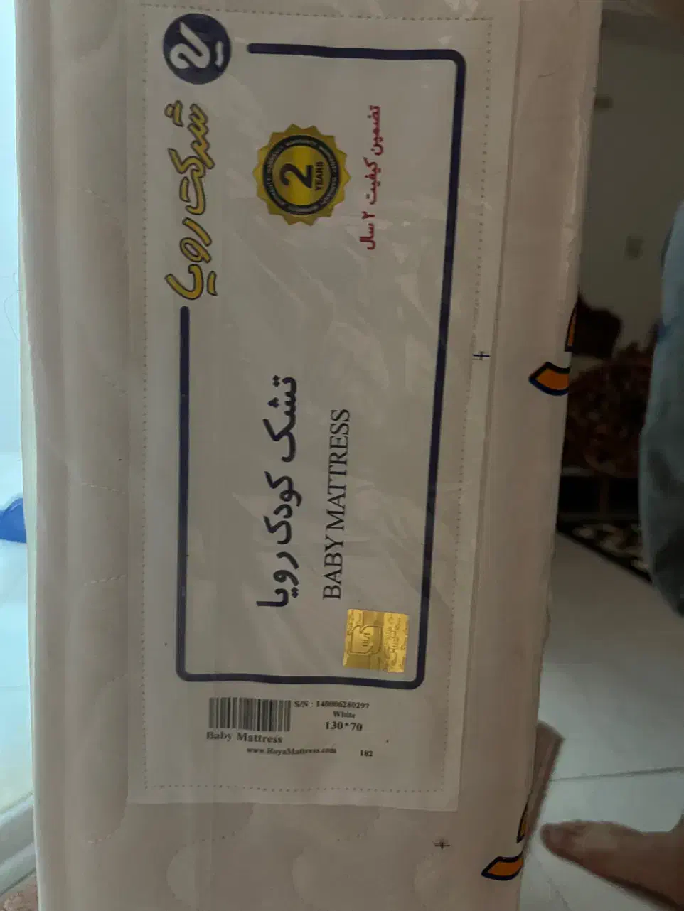 تشک تخت خواب کودک|تشک تختخواب|اصفهان, کوی شهید کشوری|دیوار