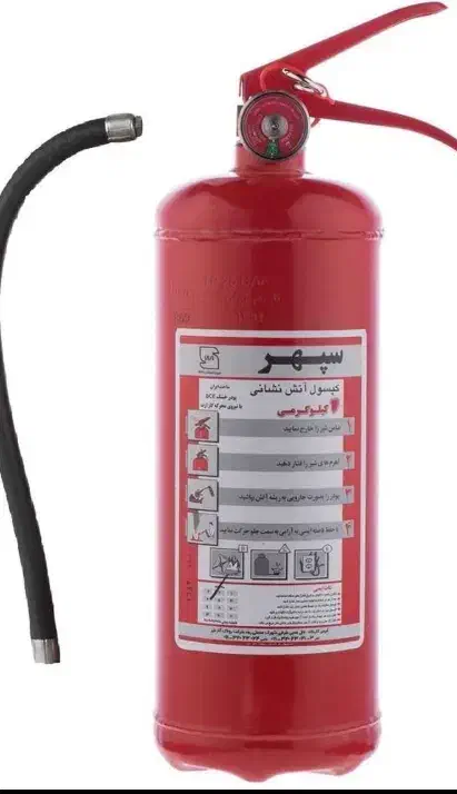 شارژ تمامی کپسول های آتشنشانی زیر قیمت بازار|خدمات پیشه و مهارت|تهران, اسفندیاری|دیوار