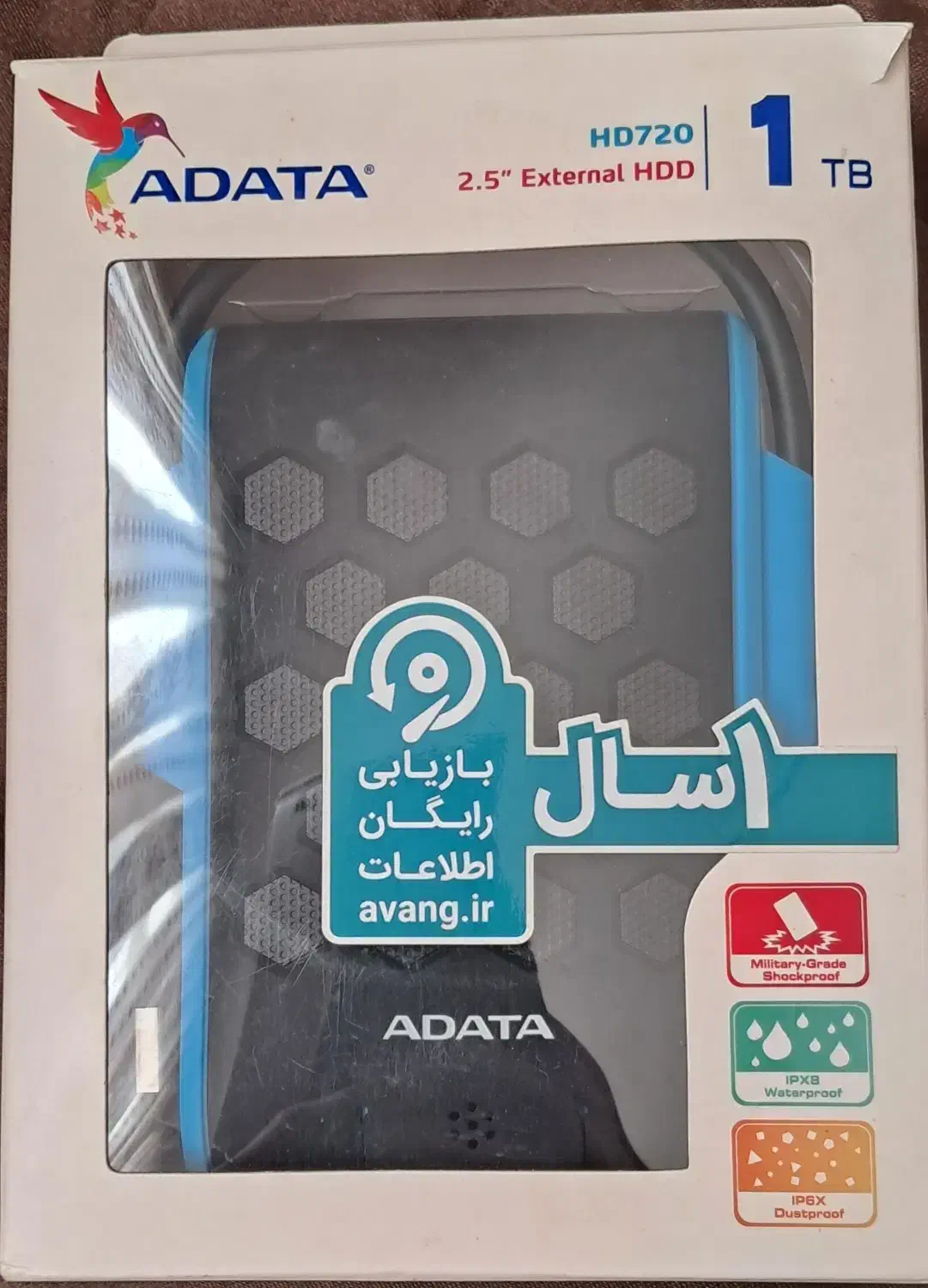 هارد اکسترنال ADATA مدل HD720|قطعات و لوازم جانبی رایانه|اراک, |دیوار